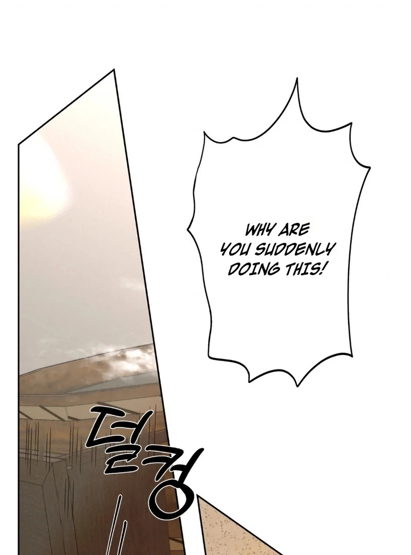 Peach Blossom Scent Chapter 11 - Page 108