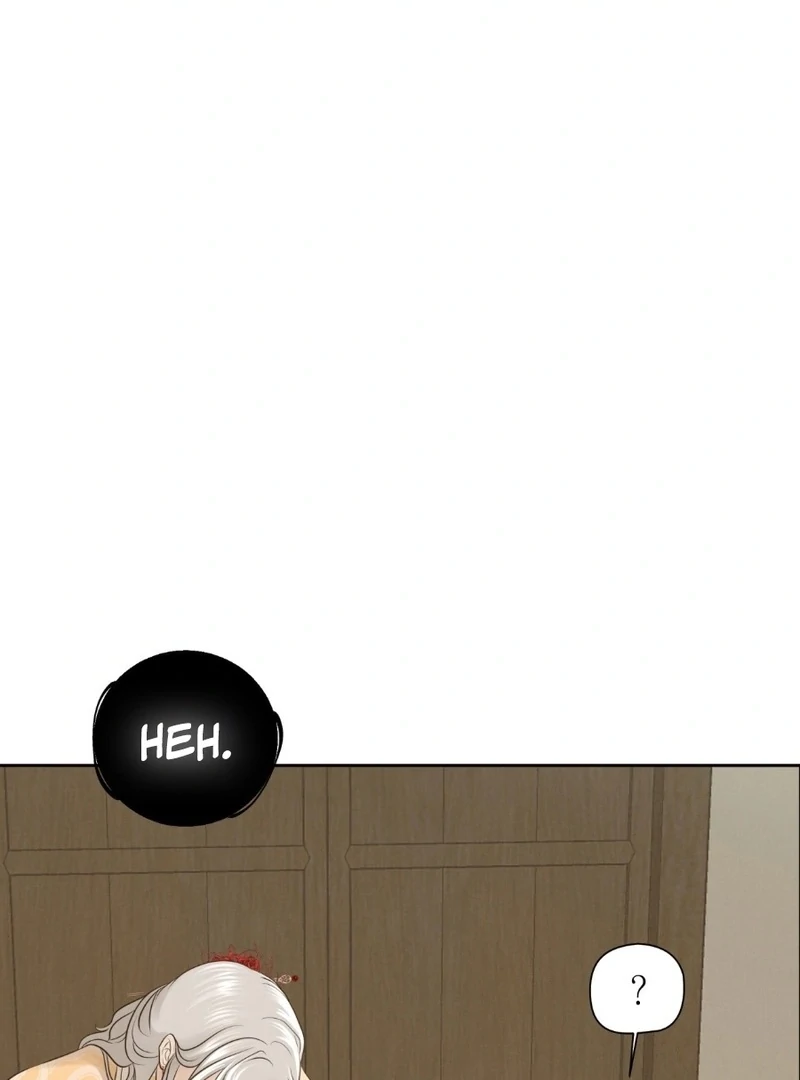 Peach Blossom Scent Chapter 11 - Page 14