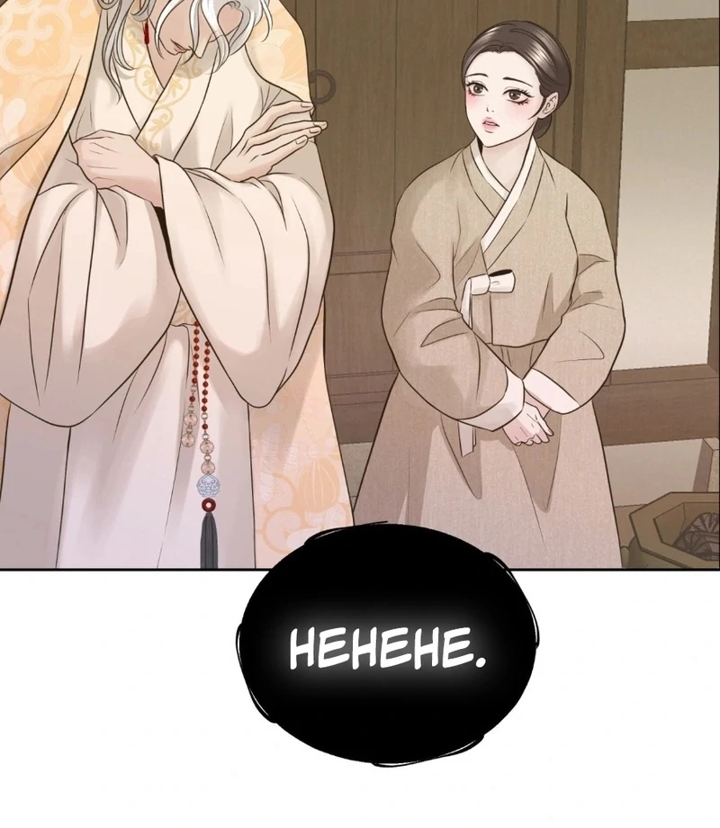 Peach Blossom Scent Chapter 11 - Page 15