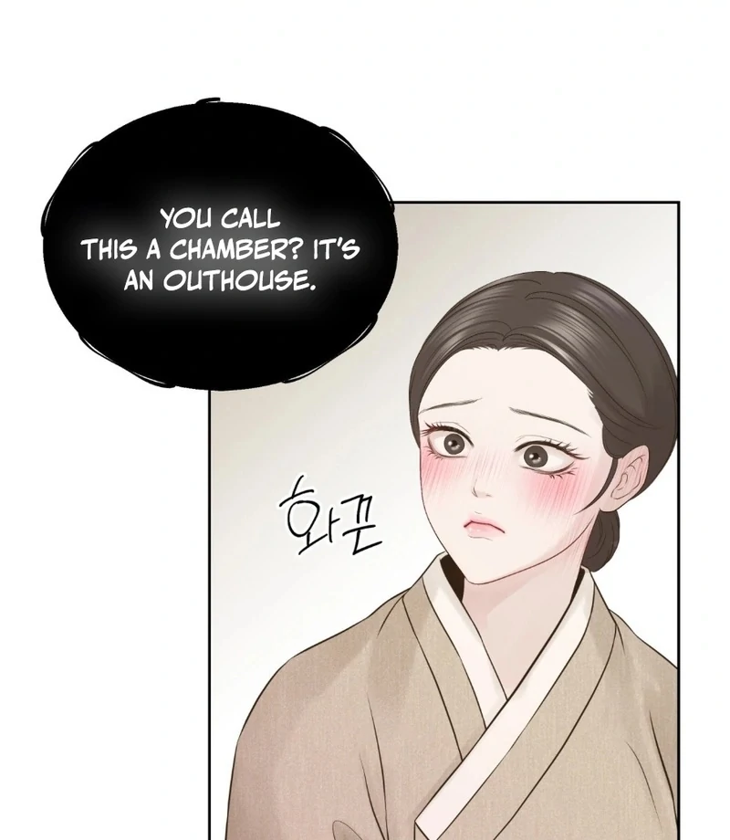 Peach Blossom Scent Chapter 11 - Page 16