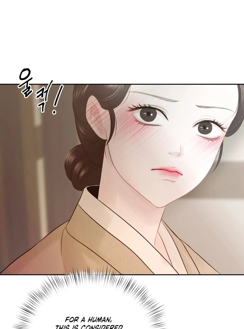 Peach Blossom Scent Chapter 11 - Page 21