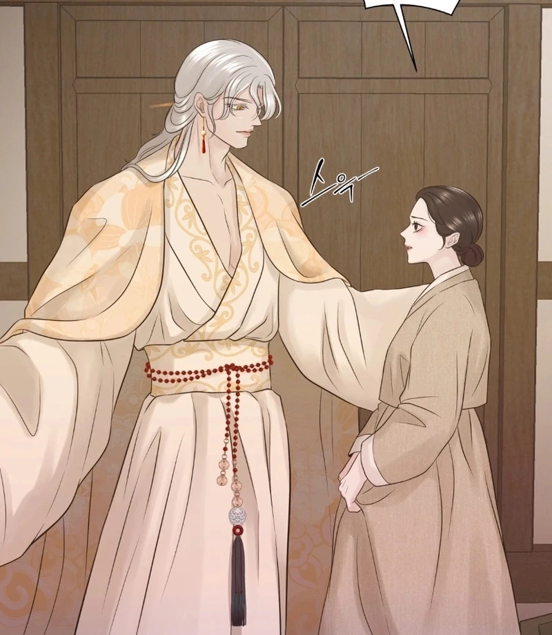 Peach Blossom Scent Chapter 11 - Page 23