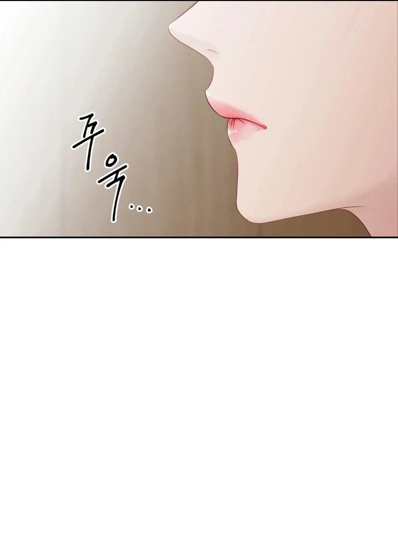 Peach Blossom Scent Chapter 11 - Page 26