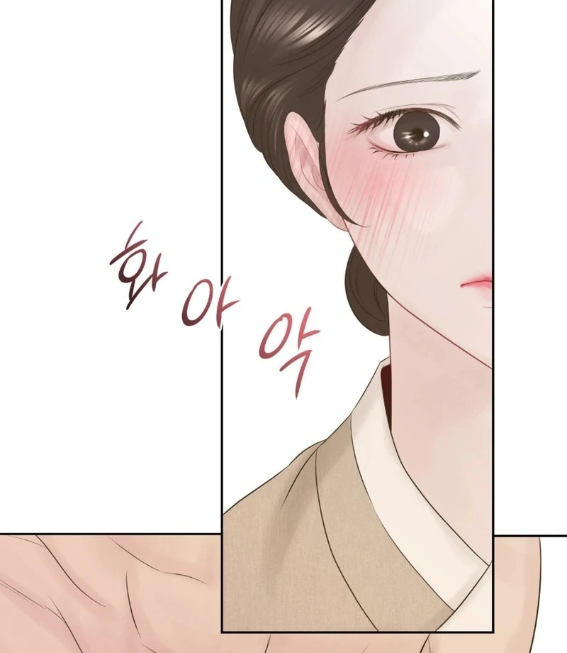 Peach Blossom Scent Chapter 11 - Page 41
