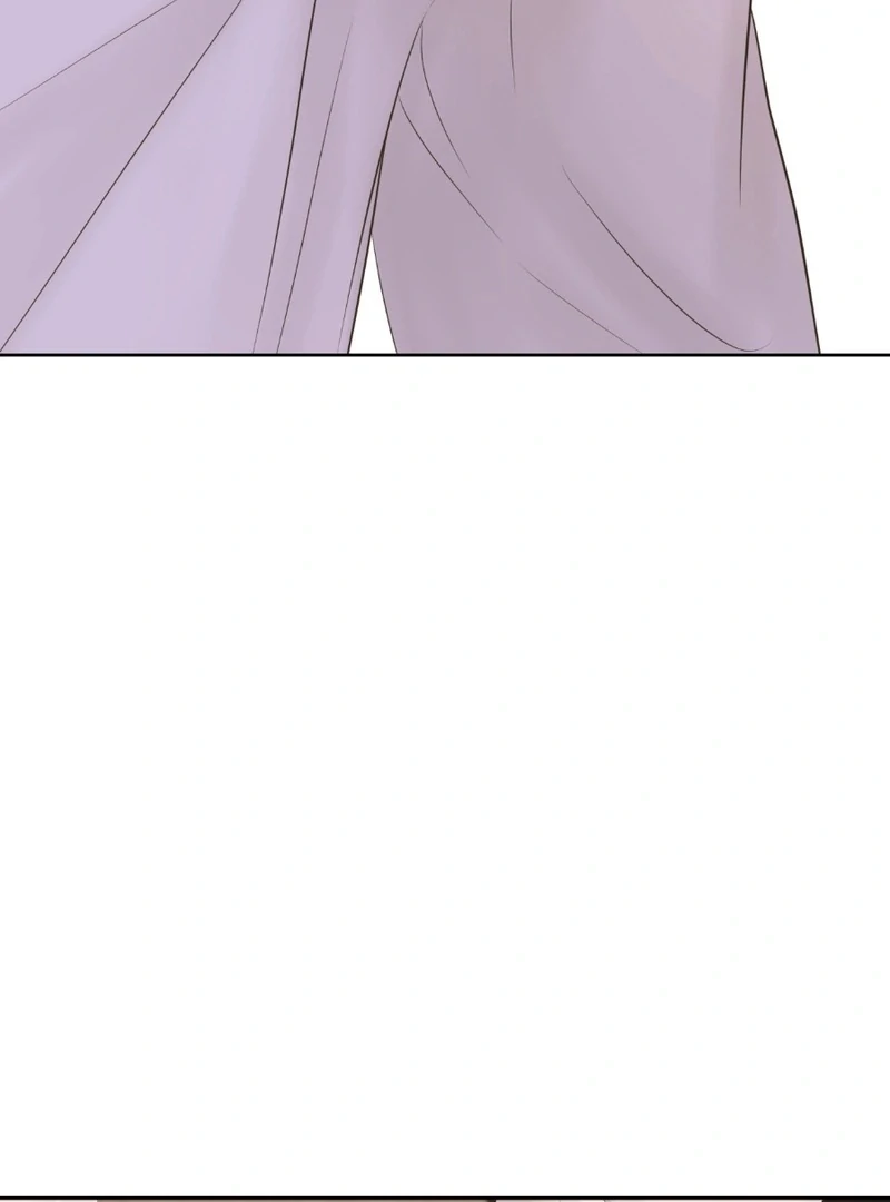 Peach Blossom Scent Chapter 11 - Page 43
