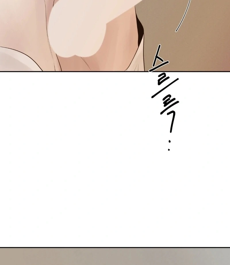 Peach Blossom Scent Chapter 11 - Page 50