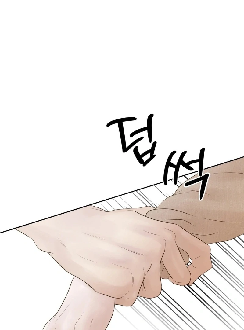 Peach Blossom Scent Chapter 11 - Page 53