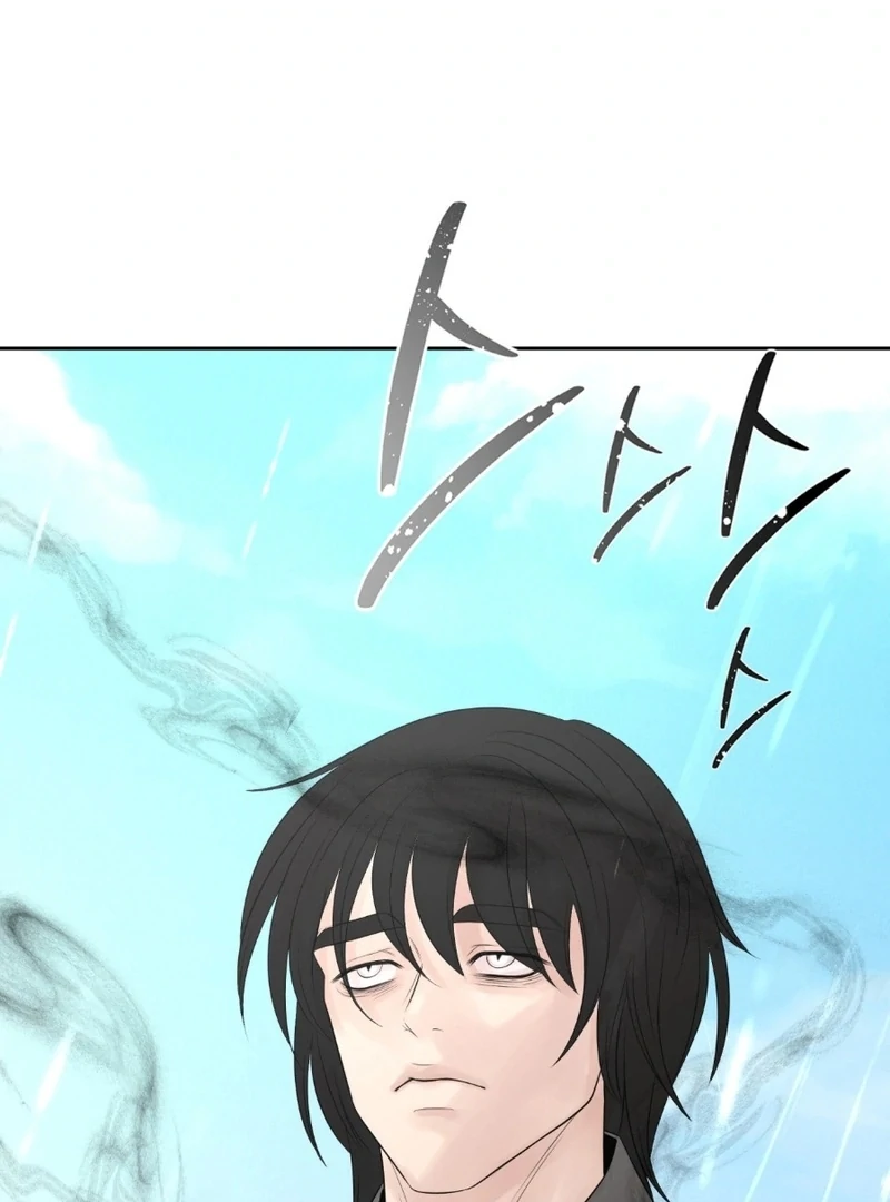 Peach Blossom Scent Chapter 11 - Page 69