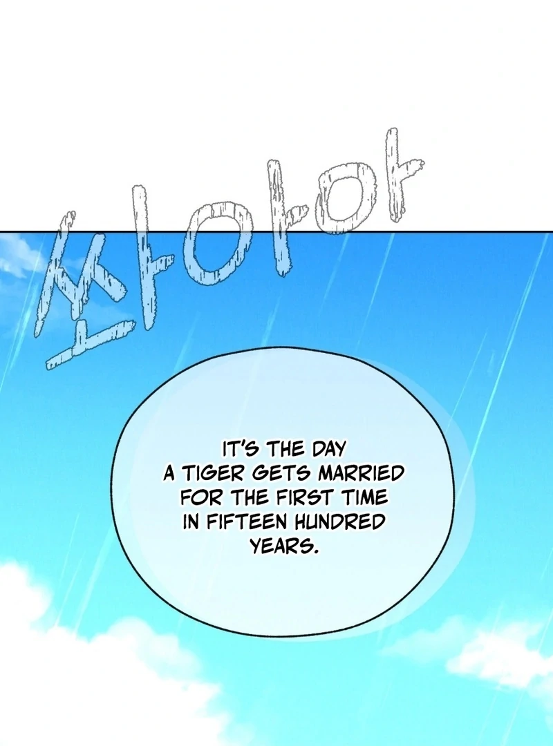 Peach Blossom Scent Chapter 11 - Page 73