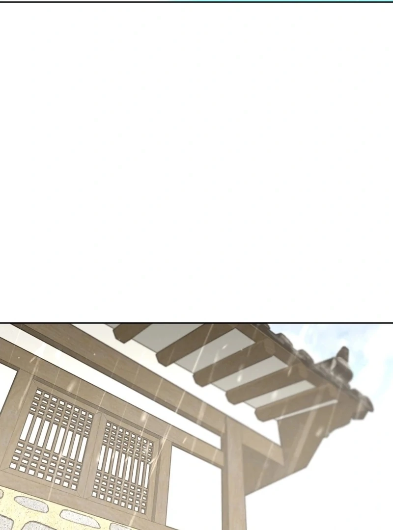 Peach Blossom Scent Chapter 11 - Page 74