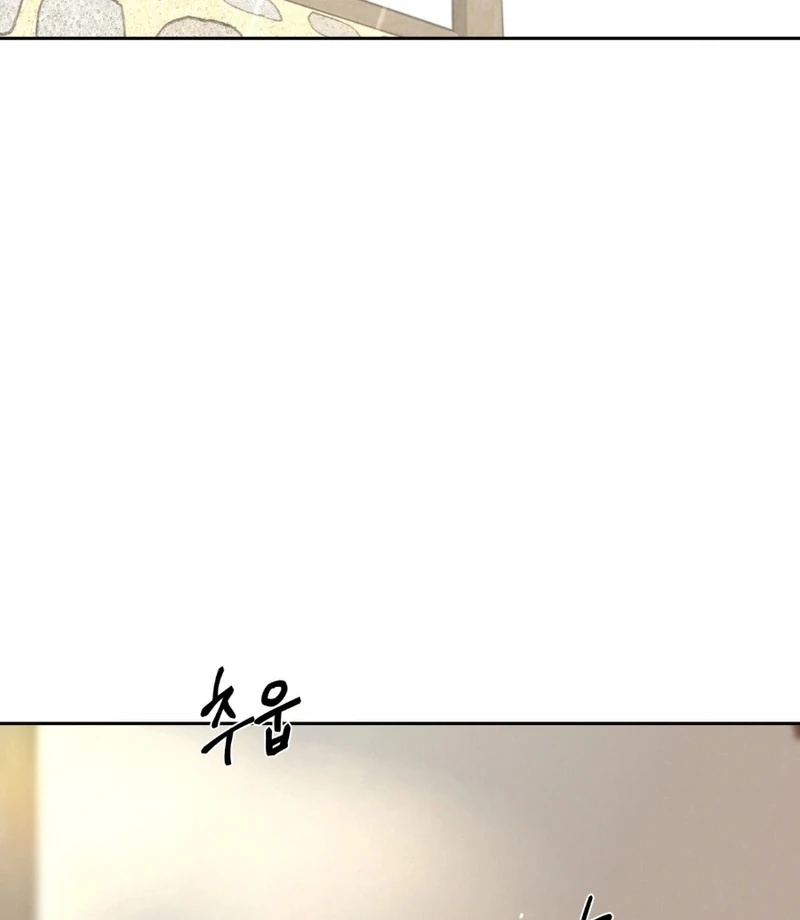 Peach Blossom Scent Chapter 11 - Page 75