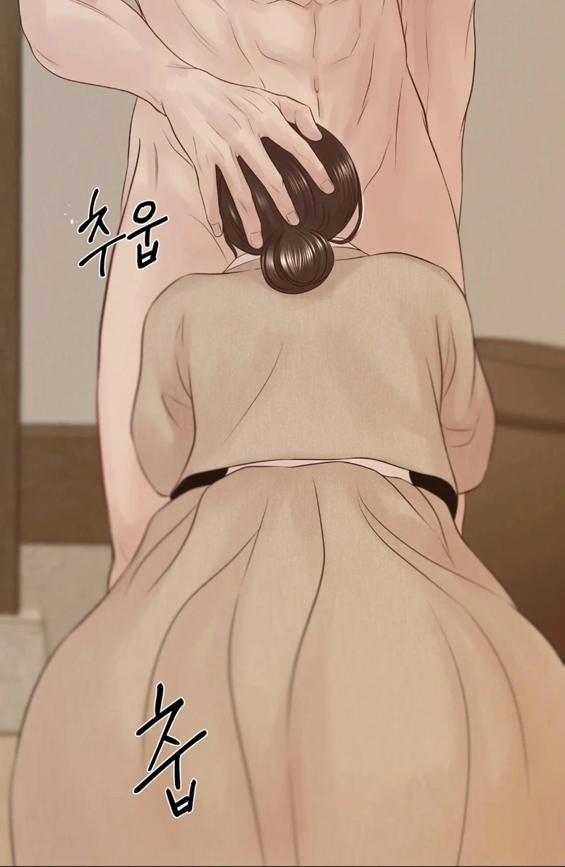 Peach Blossom Scent Chapter 11 - Page 77