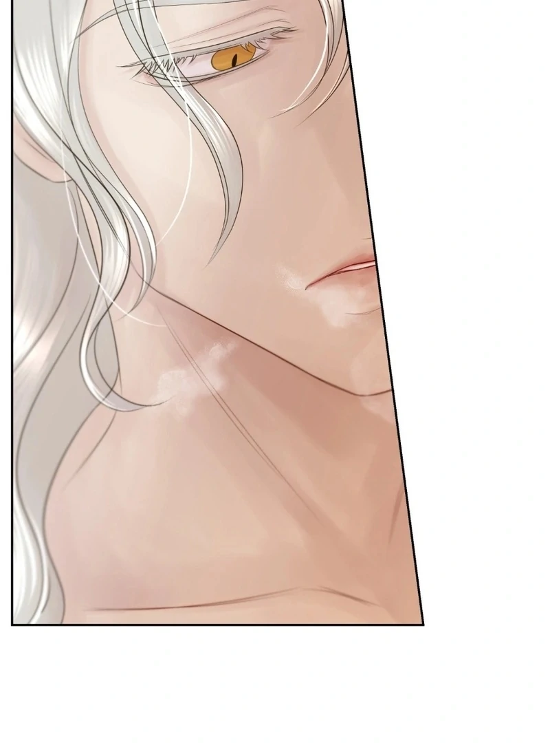 Peach Blossom Scent Chapter 11 - Page 79