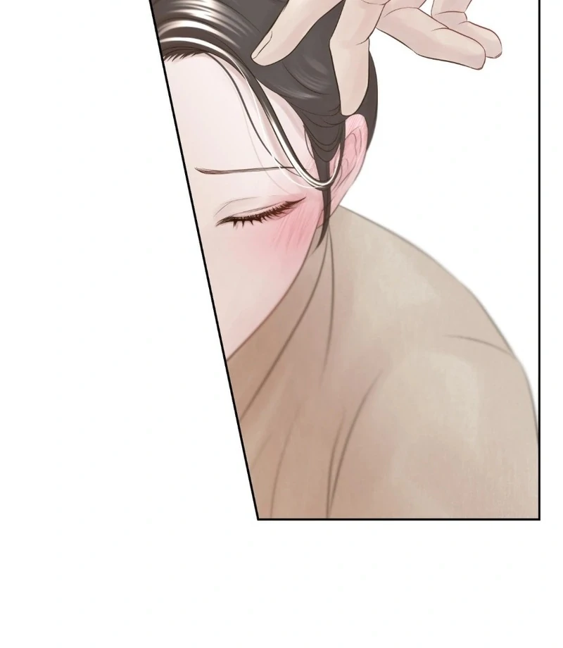 Peach Blossom Scent Chapter 11 - Page 81