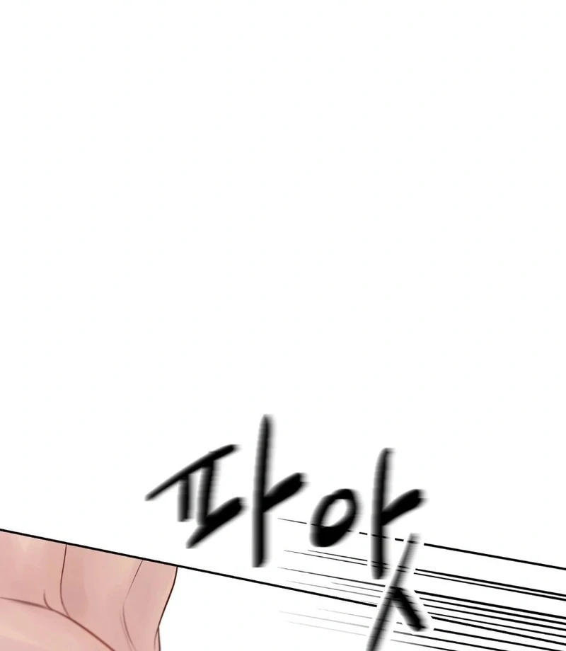 Peach Blossom Scent Chapter 11 - Page 89