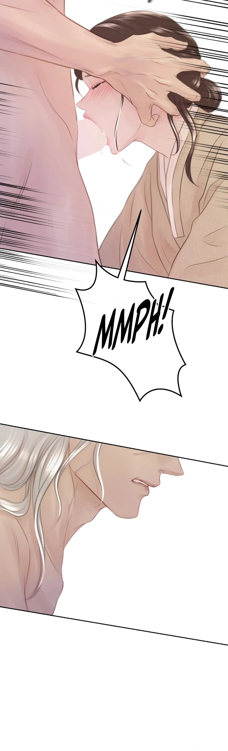 Peach Blossom Scent Chapter 11 - Page 90