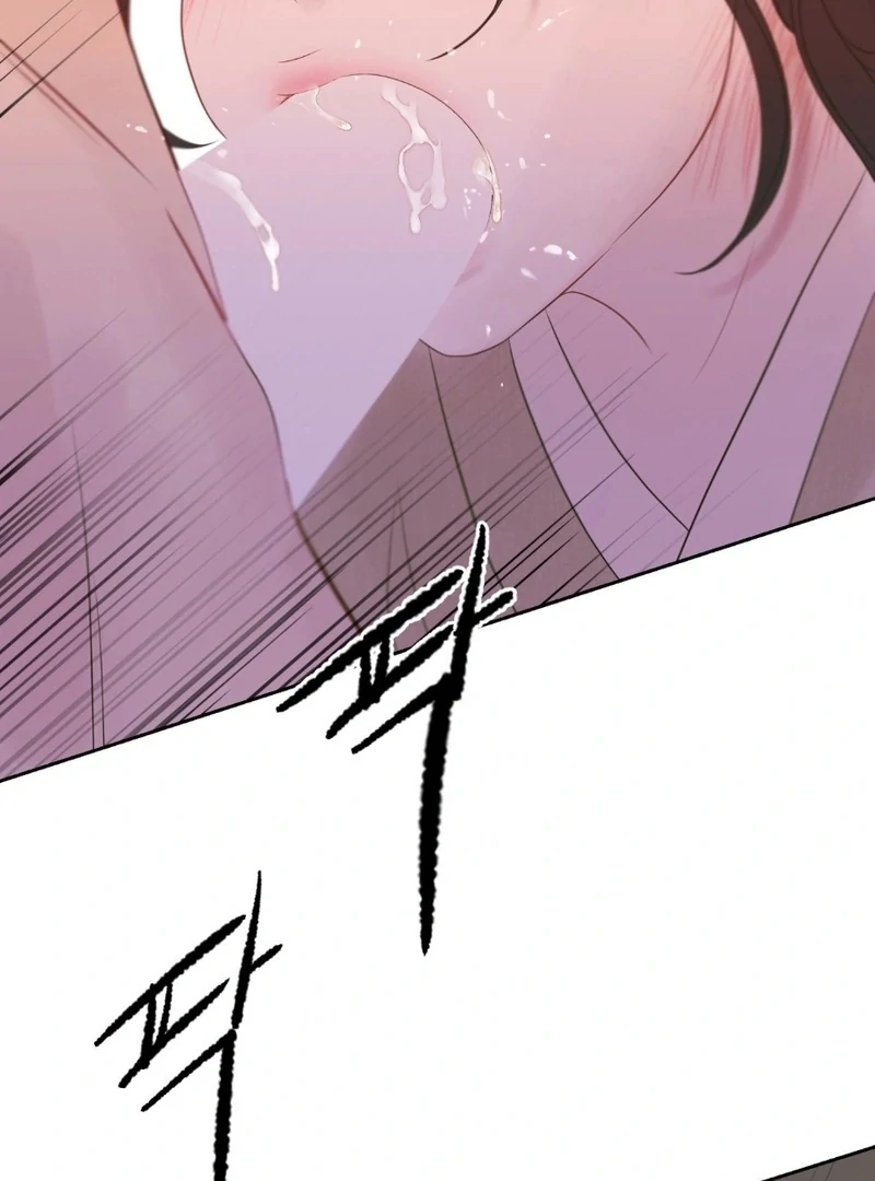 Peach Blossom Scent Chapter 11 - Page 92