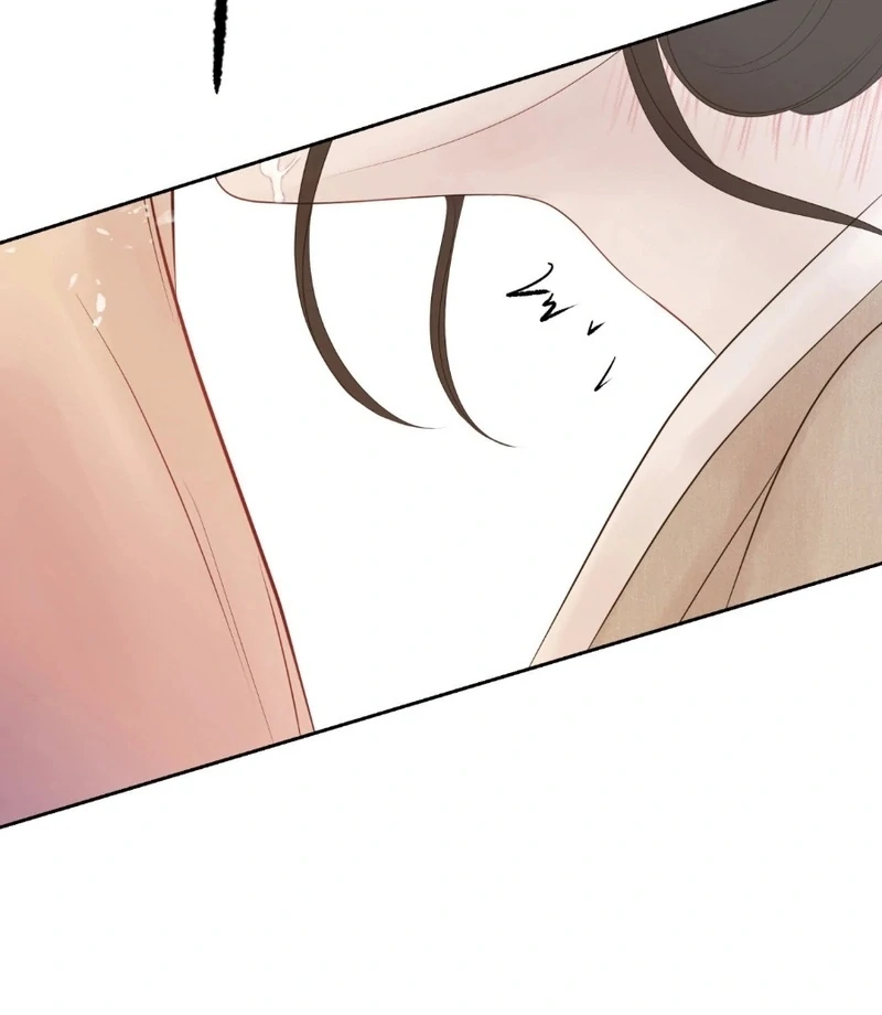 Peach Blossom Scent Chapter 11 - Page 93