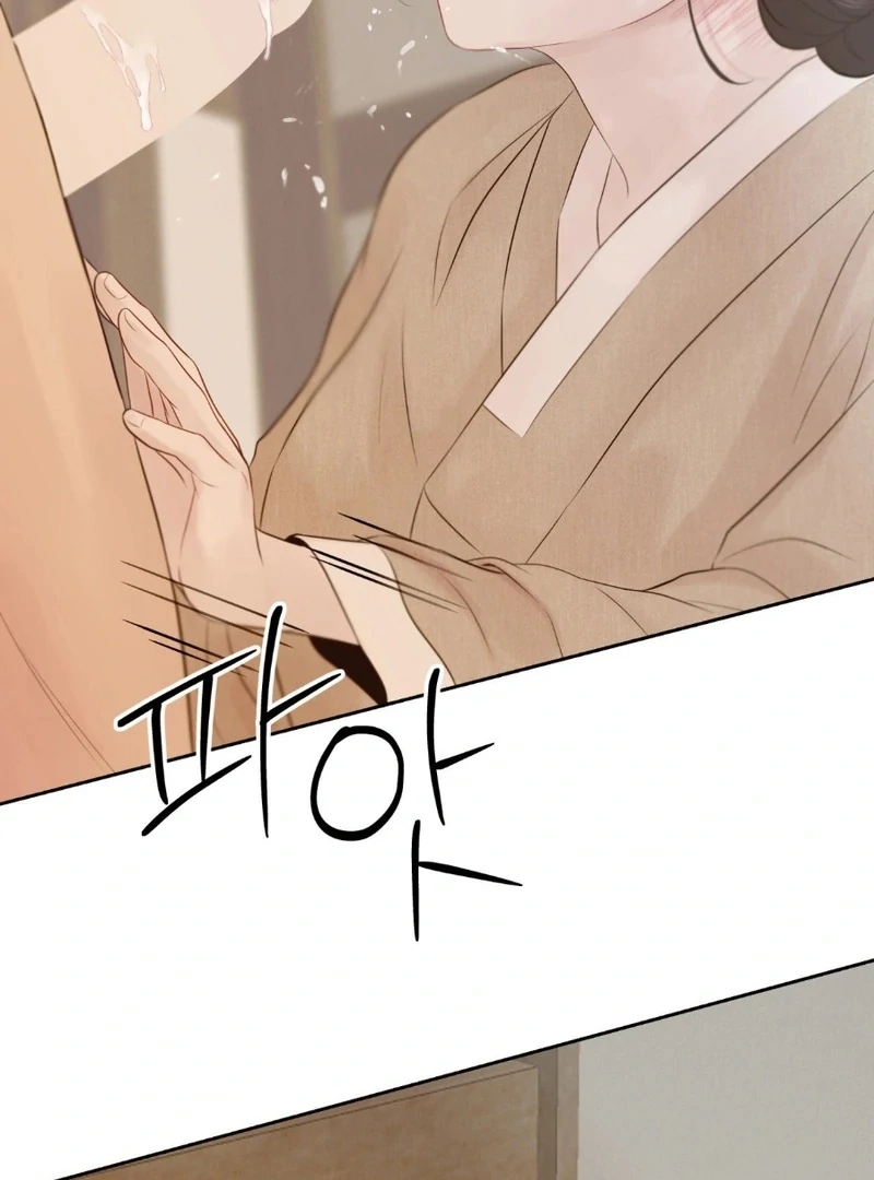 Peach Blossom Scent Chapter 11 - Page 95