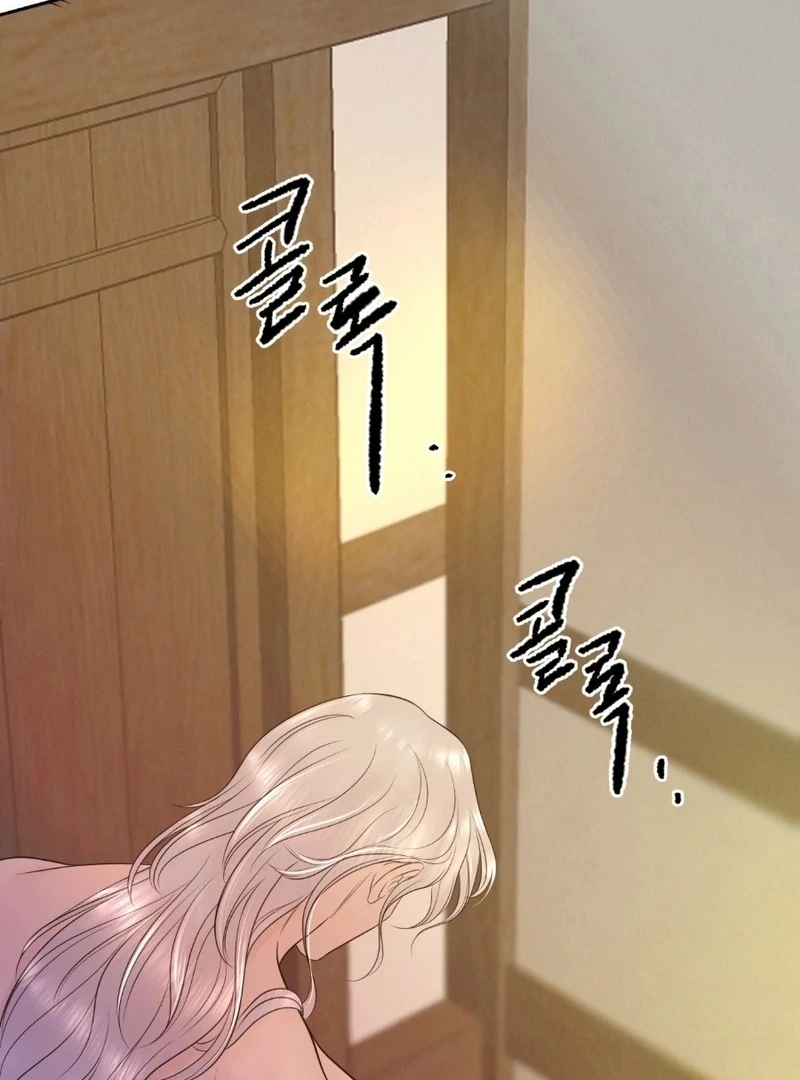 Peach Blossom Scent Chapter 11 - Page 96