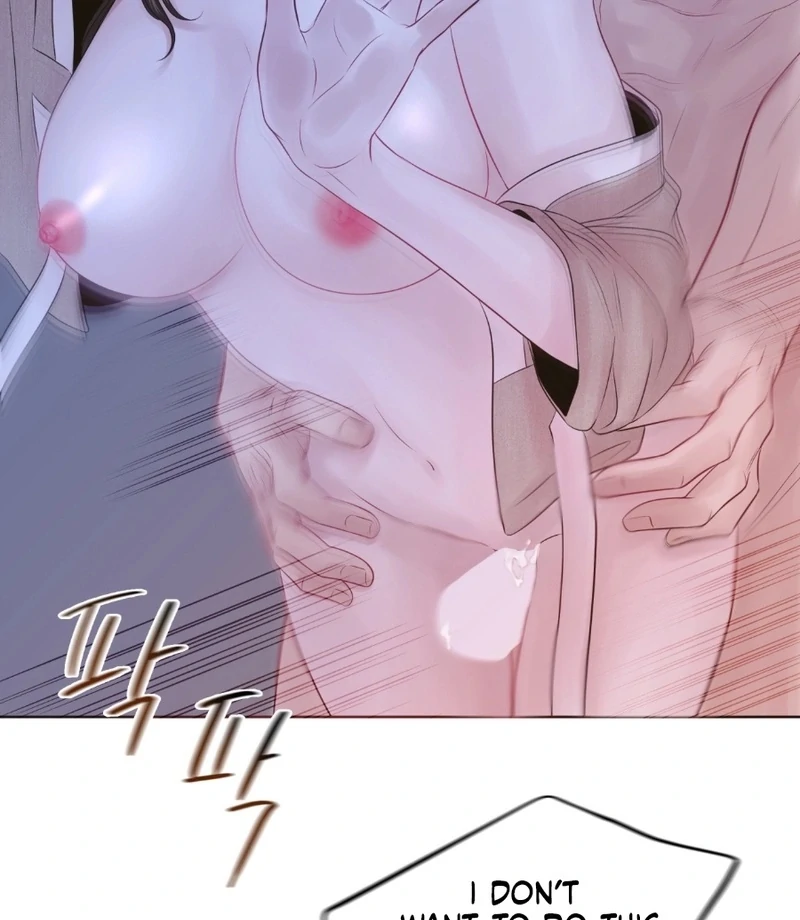 Peach Blossom Scent Chapter 12 - Page 102