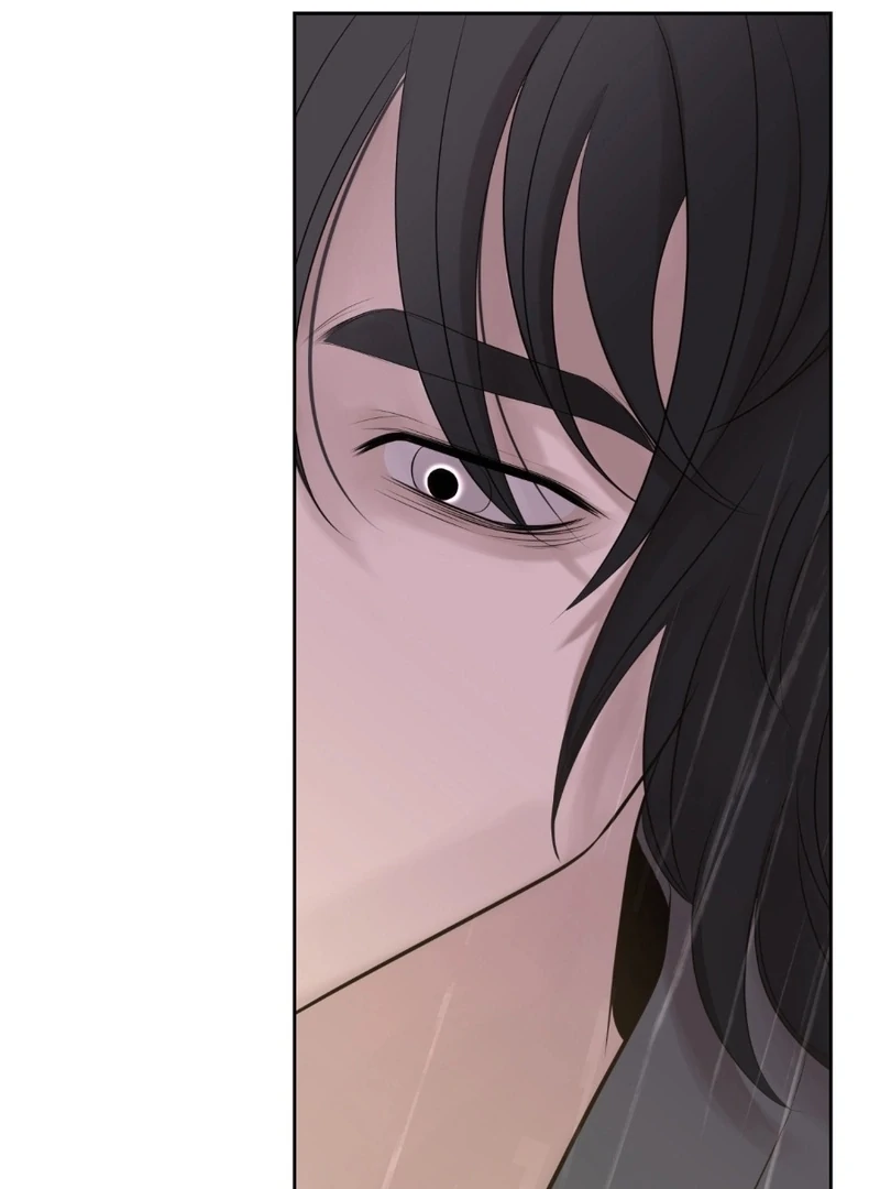 Peach Blossom Scent Chapter 12 - Page 14