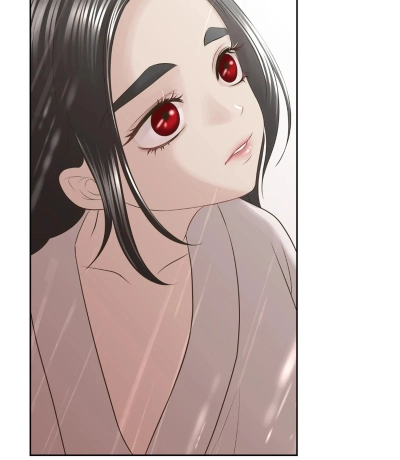 Peach Blossom Scent Chapter 12 - Page 16