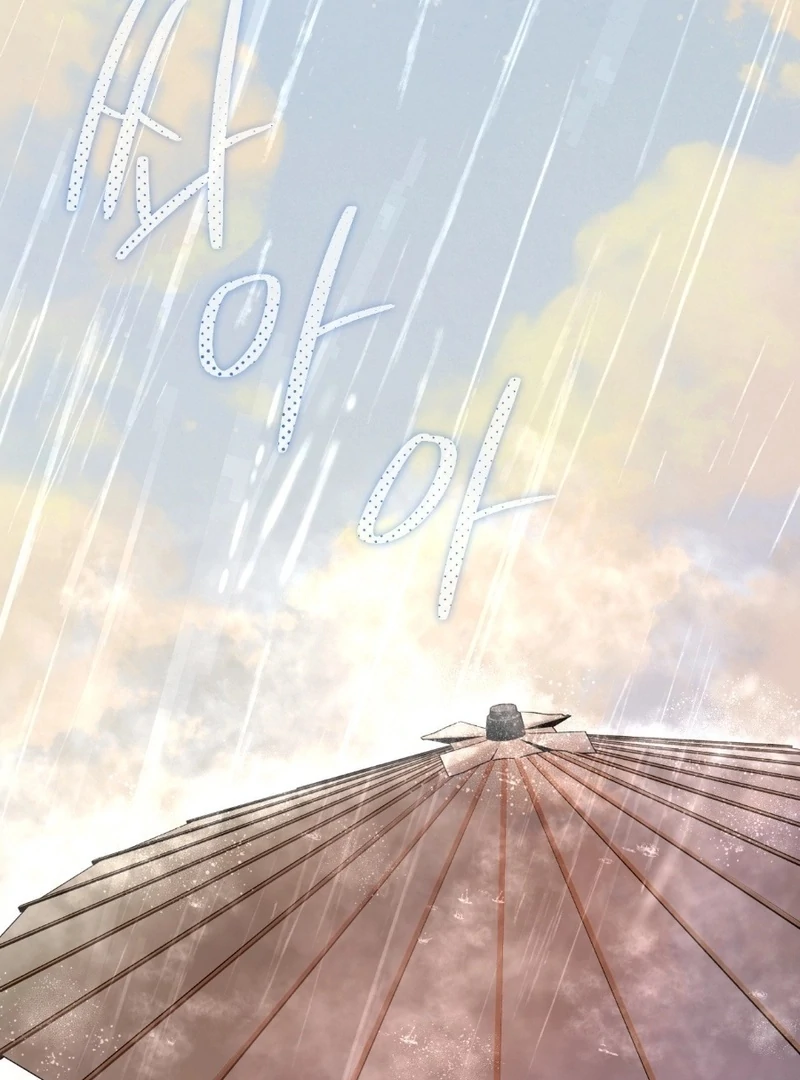 Peach Blossom Scent Chapter 12 - Page 19