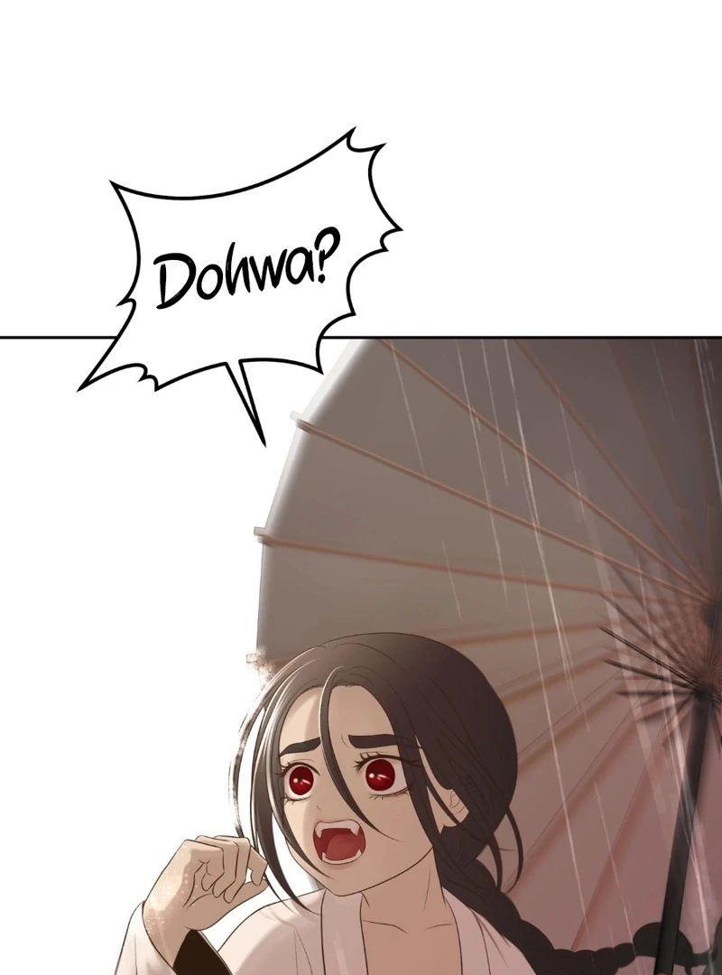 Peach Blossom Scent Chapter 12 - Page 22