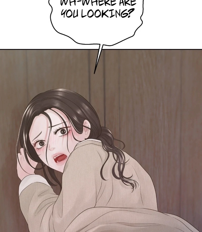 Peach Blossom Scent Chapter 12 - Page 37