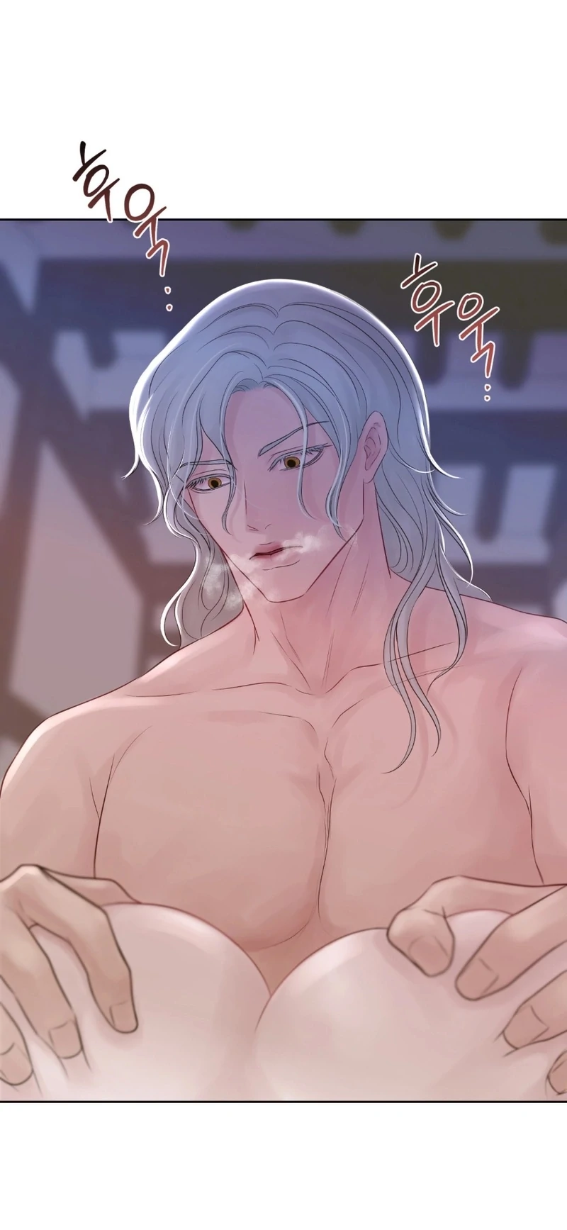 Peach Blossom Scent Chapter 12 - Page 39