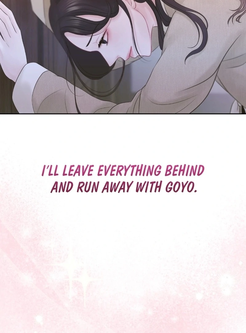 Peach Blossom Scent Chapter 12 - Page 45