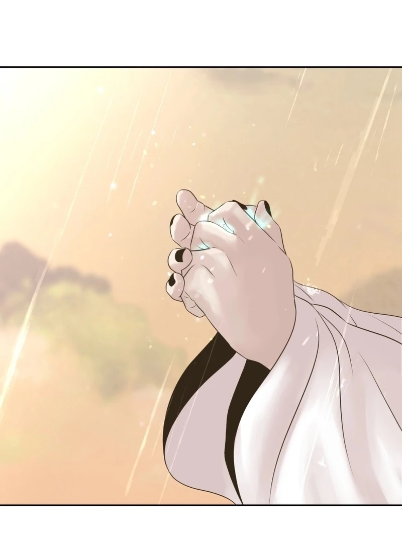 Peach Blossom Scent Chapter 12 - Page 6
