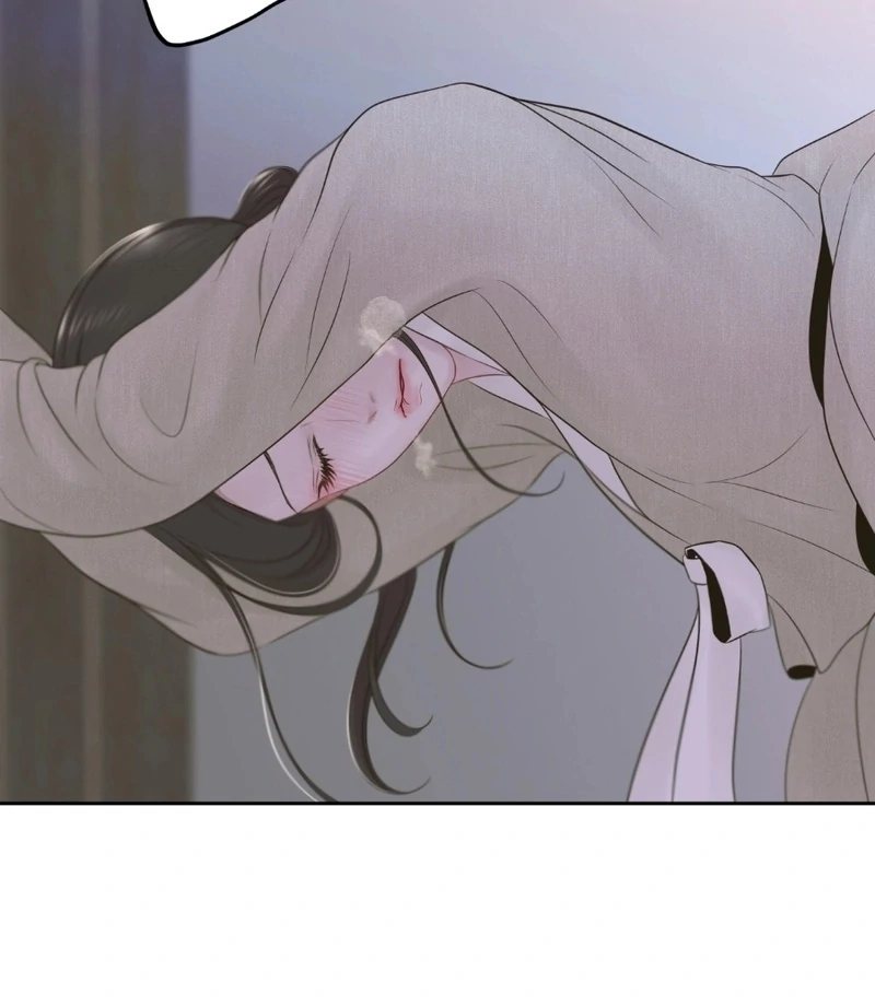 Peach Blossom Scent Chapter 12 - Page 55