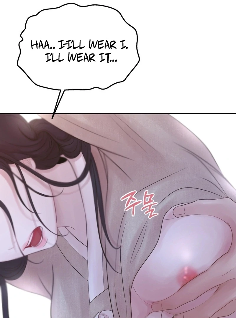 Peach Blossom Scent Chapter 12 - Page 66