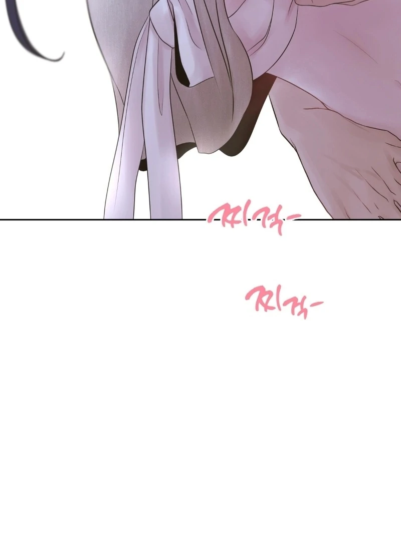 Peach Blossom Scent Chapter 12 - Page 67