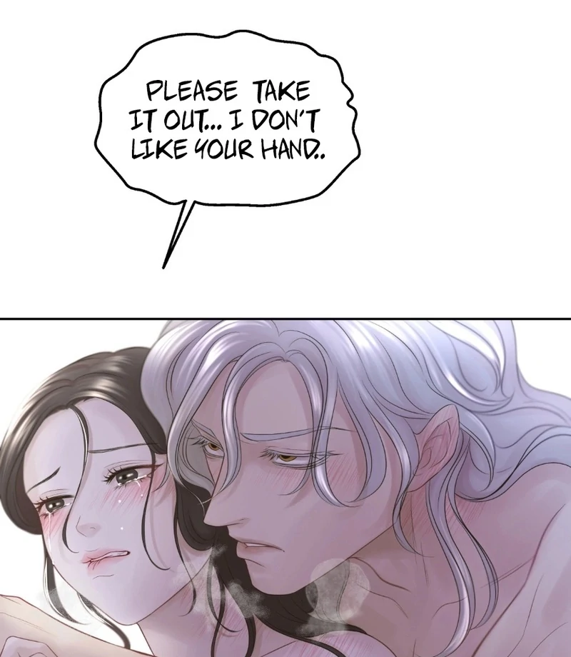 Peach Blossom Scent Chapter 12 - Page 68