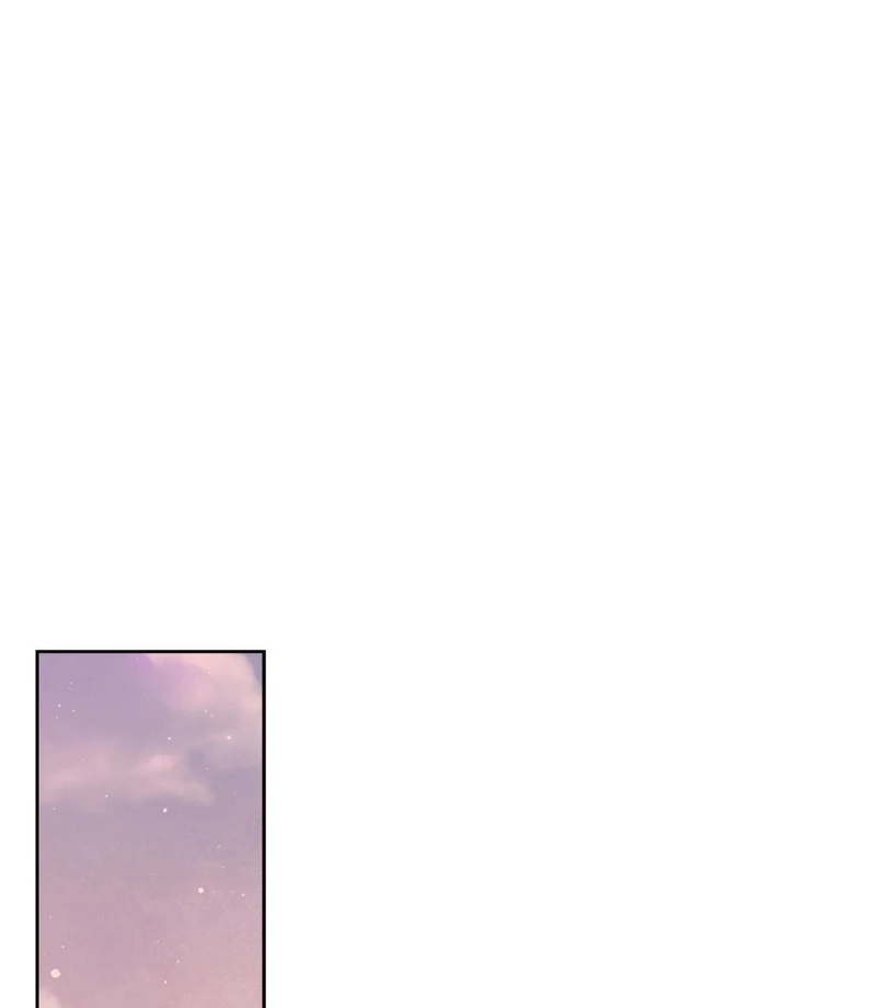 Peach Blossom Scent Chapter 12 - Page 76