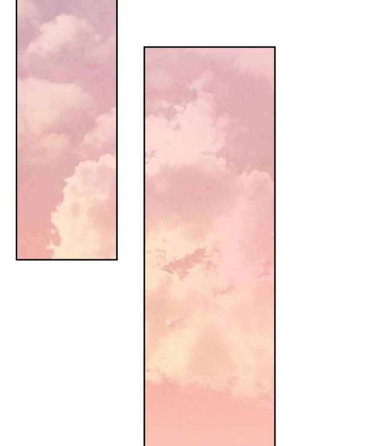 Peach Blossom Scent Chapter 12 - Page 77