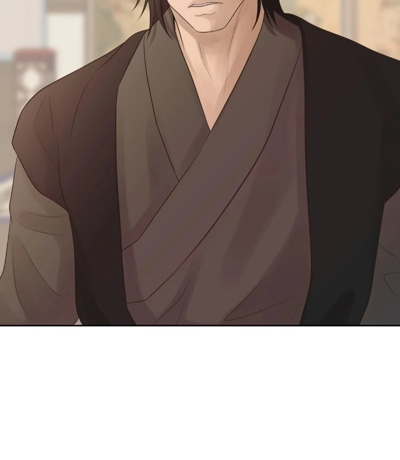 Peach Blossom Scent Chapter 12 - Page 86