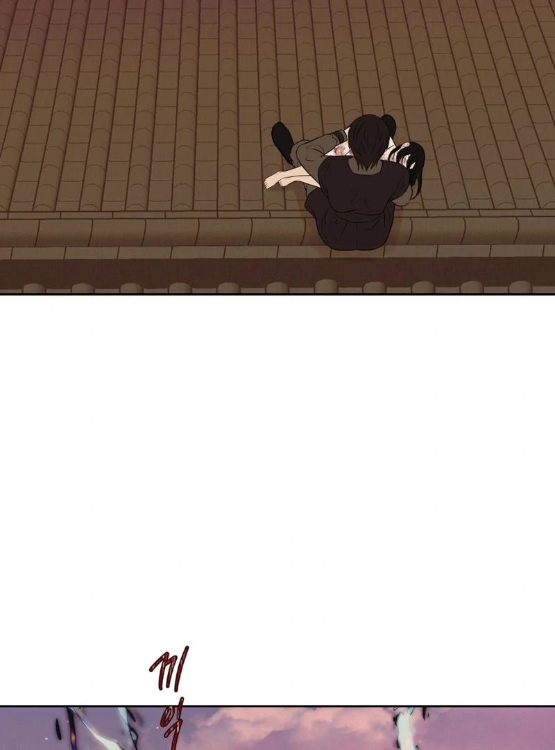 Peach Blossom Scent Chapter 12 - Page 97