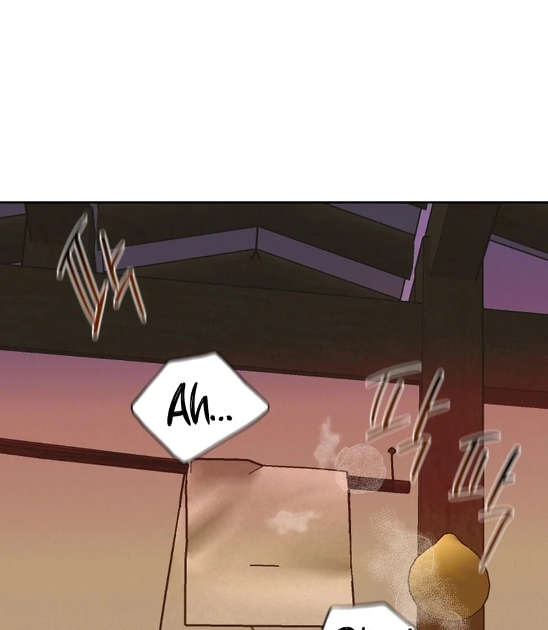 Peach Blossom Scent Chapter 12 - Page 99