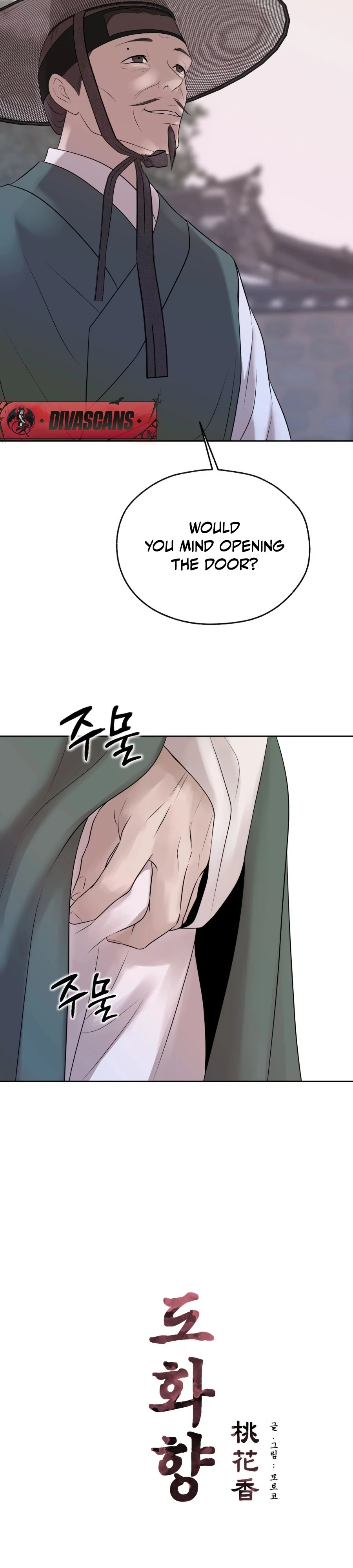 Peach Blossom Scent Chapter 13 - Page 2