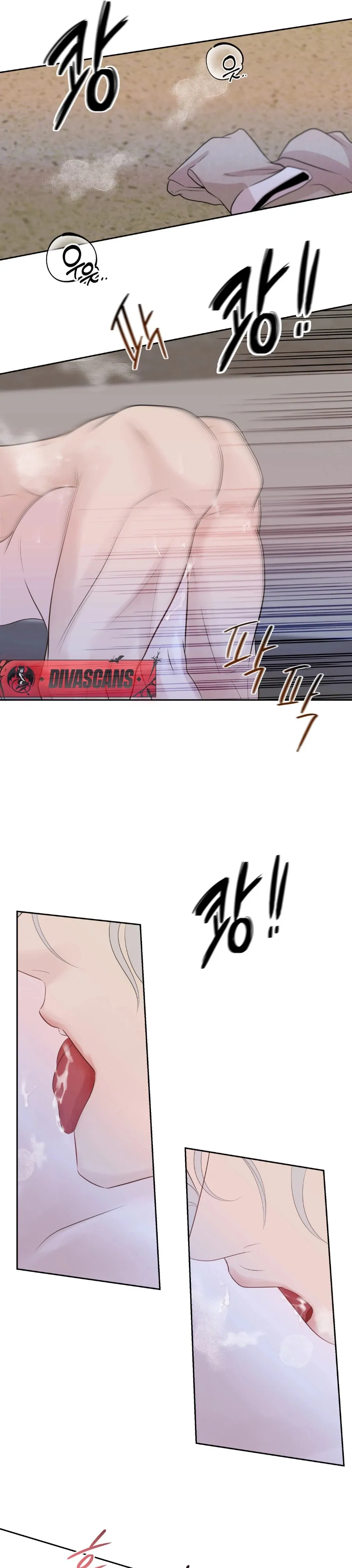 Peach Blossom Scent Chapter 13 - Page 13