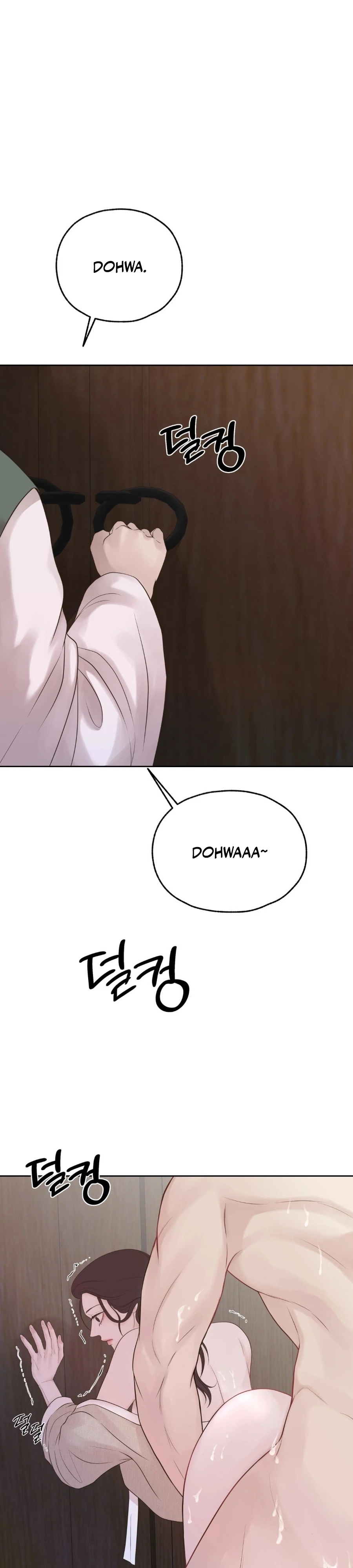 Peach Blossom Scent Chapter 13 - Page 3