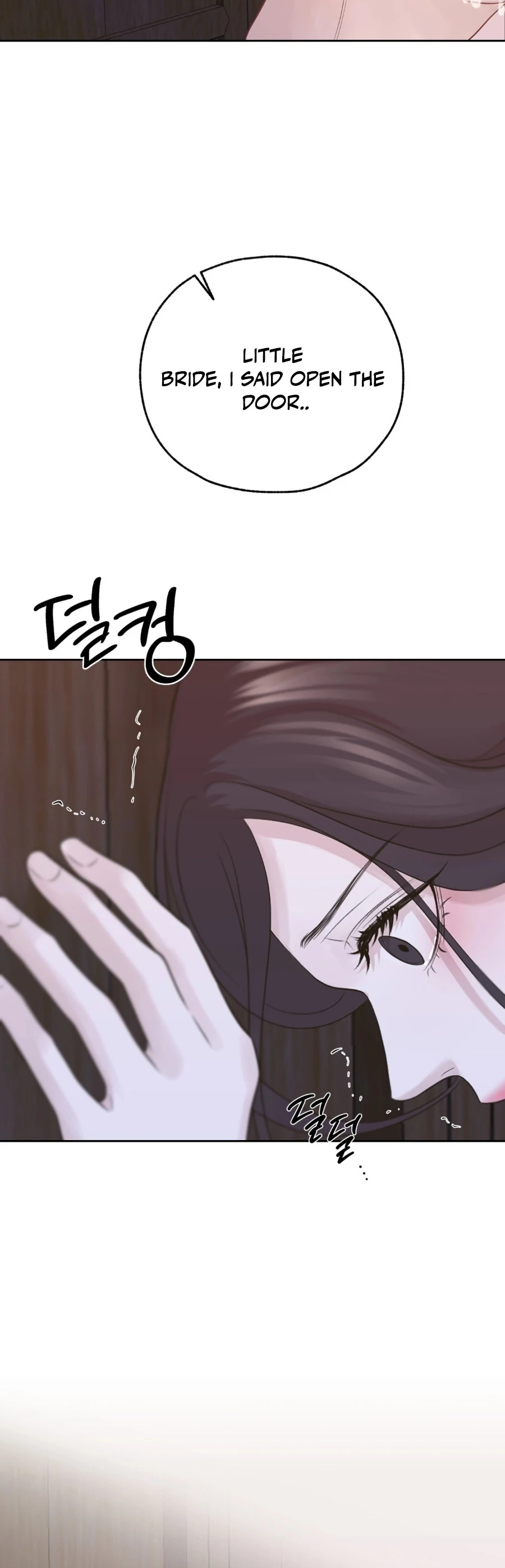 Peach Blossom Scent Chapter 13 - Page 4