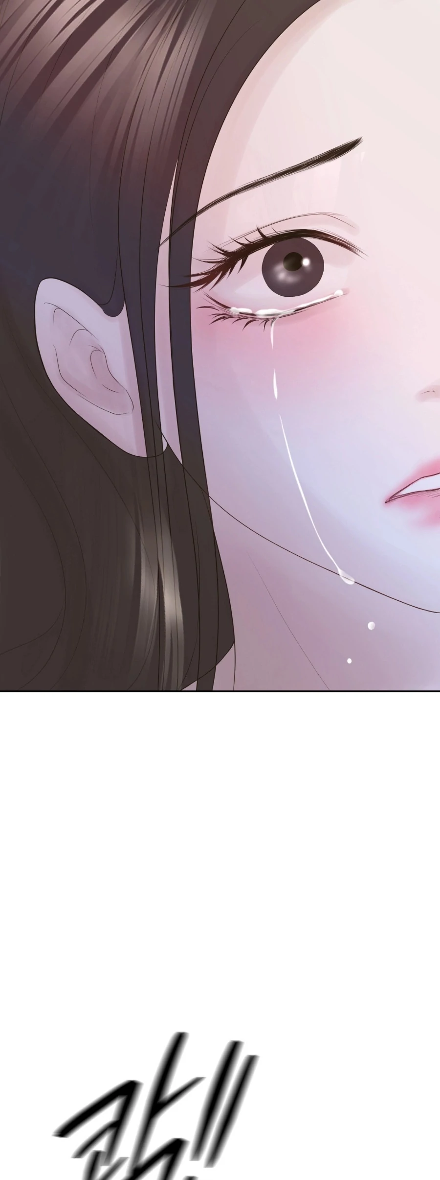 Peach Blossom Scent Chapter 13 - Page 40