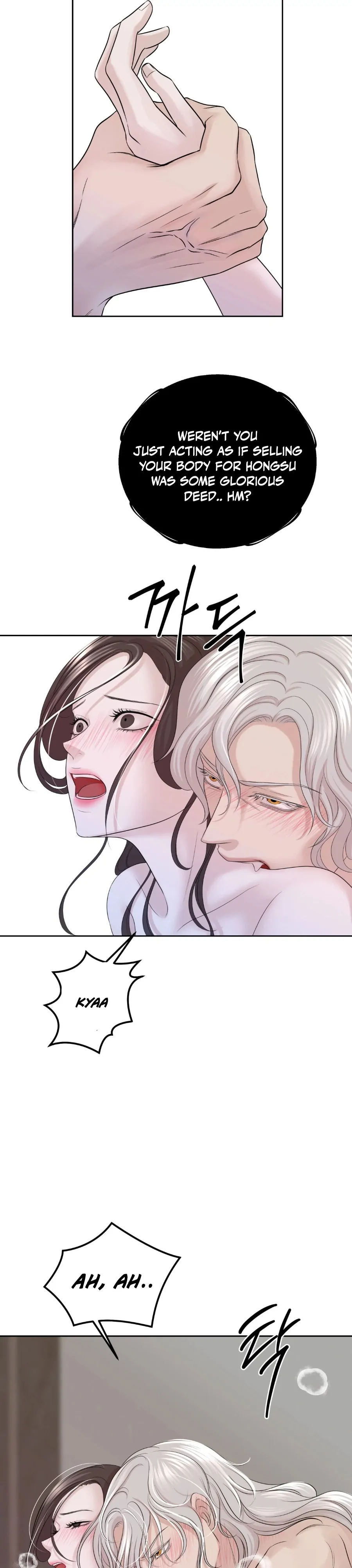 Peach Blossom Scent Chapter 13 - Page 10