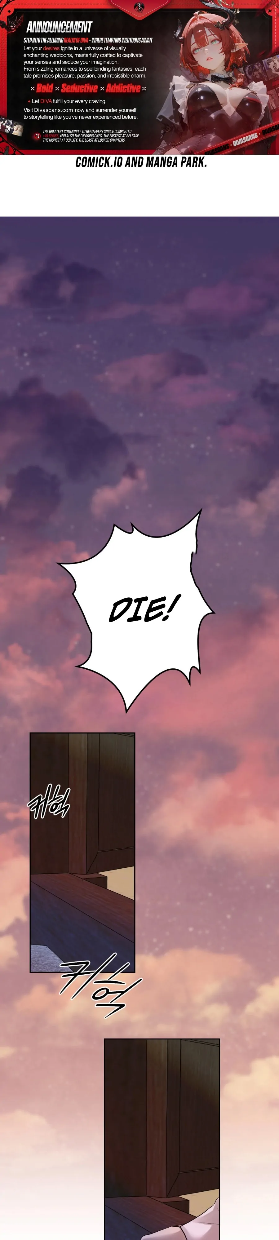 Peach Blossom Scent Chapter 14 - Page 1