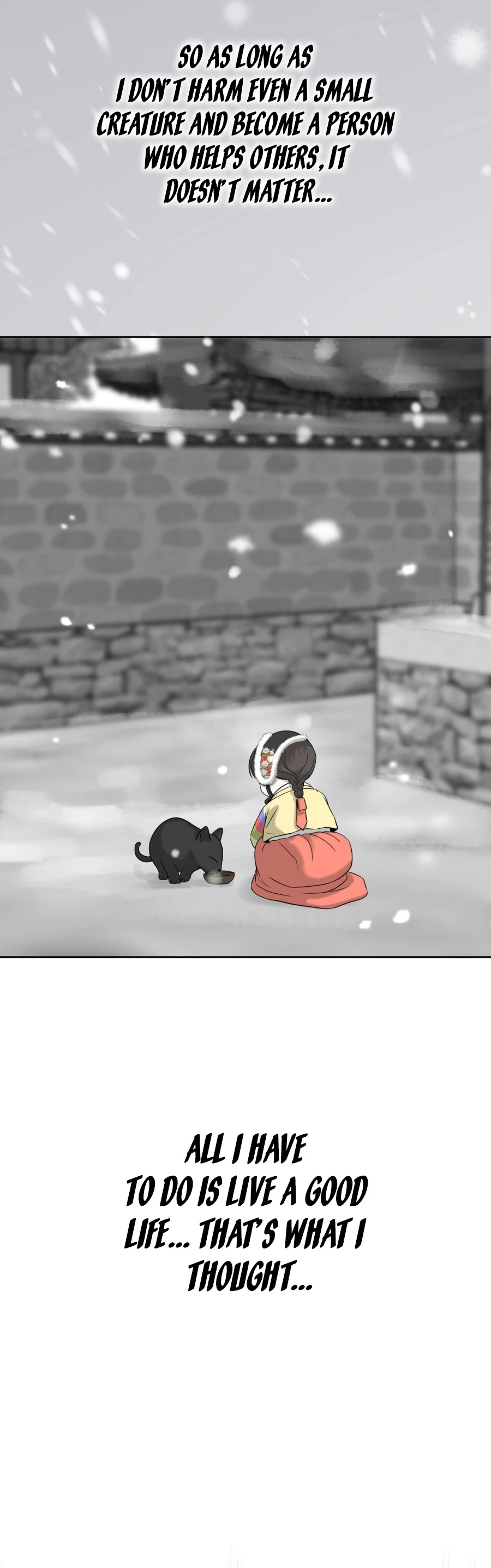 Peach Blossom Scent Chapter 14 - Page 12